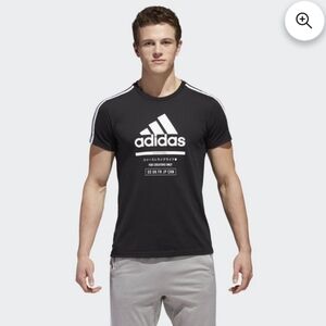 Adidas Men's Athletic Badge of Sport International Tee Size S